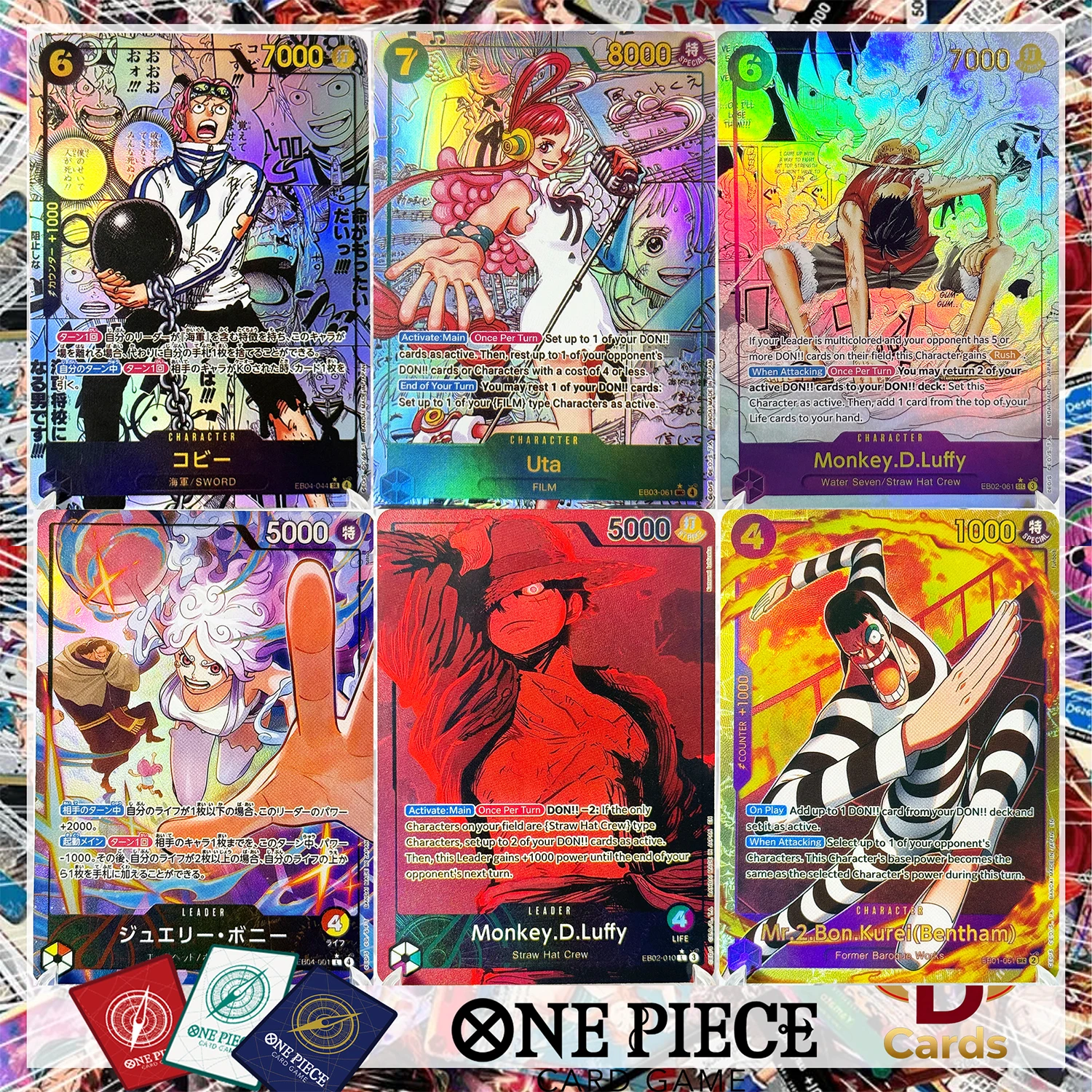 Фото Коллекционные карты One Piece EB01 02 03 04: Коби/Бонни/Ута/Луффи/Чоппер, фольгированные, суперпараллельные, реплики, прокси, редкие аниме-карты №1