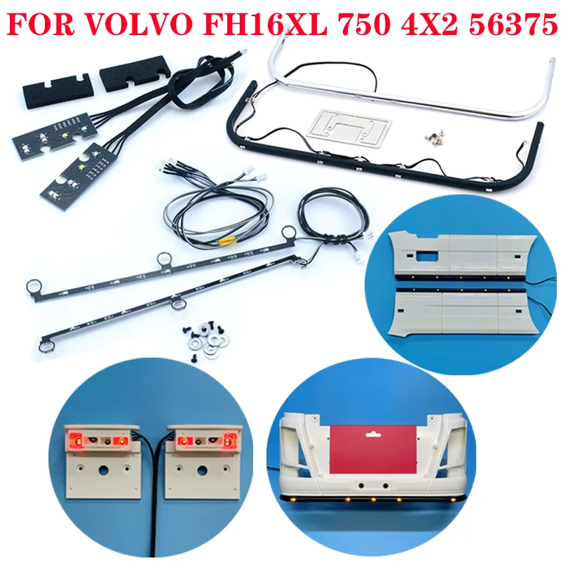 Фонарь заднего фонаря для 1/14 Tamiya RC Truck VOLVO FH16XL 750 4X2 56375