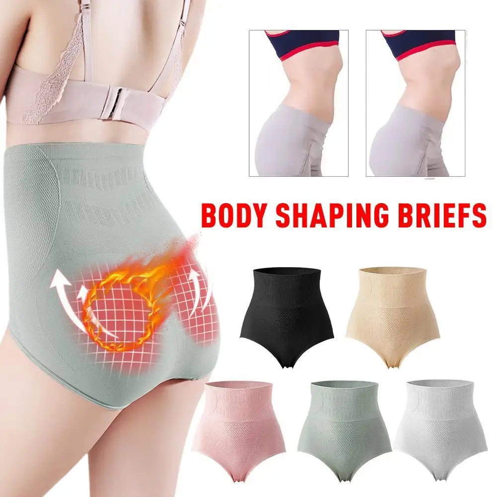 

Seamless Shaping Panties Women High Waist Body Shaper Butt Lifter Abdominal Shapewear Slimming Warm Briefs Safety Underpanty