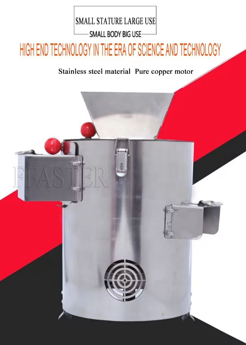 Полностью автоматическая зернистость каштана искусственная кожа маленькая