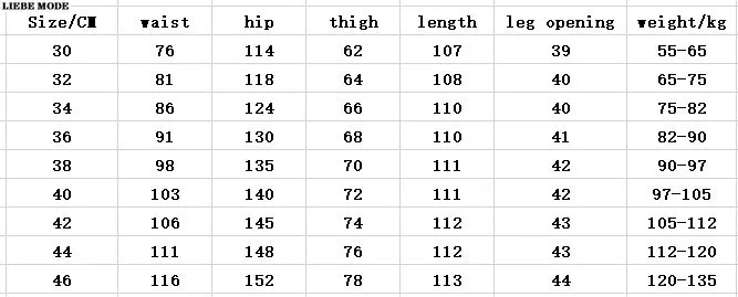 Мужские свободные джинсы в стиле хип-хоп с надписью