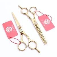 5 5 6 7 japan steel professional hairdressing scissors hair thinning barber scissors set hair cutting shears 440c scissors