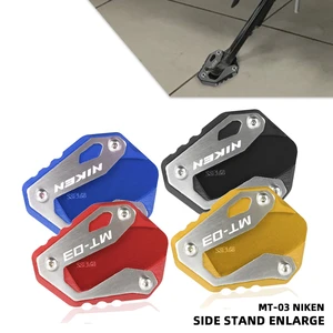 Motorcycle Accessories FOR Yamaha MT-03 MT 03 MT03 ABS NIKEN 2018 2019-2021 Kickstand Side Stands Enlarger Stand Extension Plate