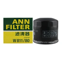oil filter fits for japanese korean models w 81180 mann filter