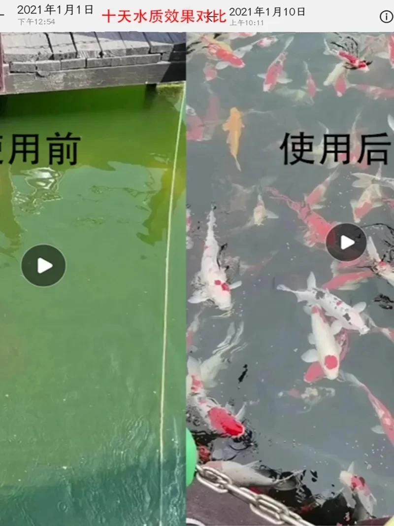 Микрофильтр с барабаном соединения