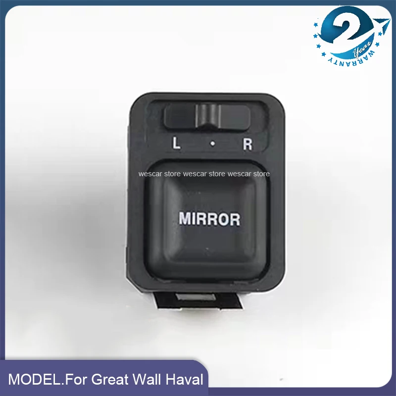 

1 шт. для Great Wall Haval Hover CUV H3/H5 Wingle 3/V240 5 переключатель регулировки зеркала заднего вида электрическая кнопка управления