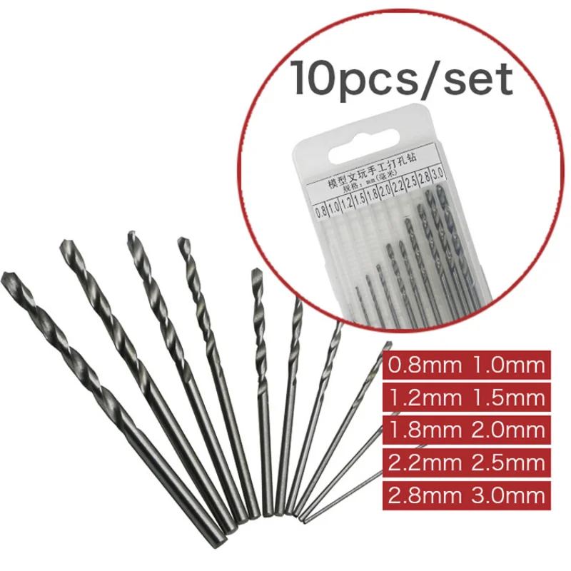 

10pcs/set 0.8MM-3.0MM High Quality HSS Round Handle High Speed Steel Twist Drill Bit Metal,Pearl,wood, Jade Drilling Tool