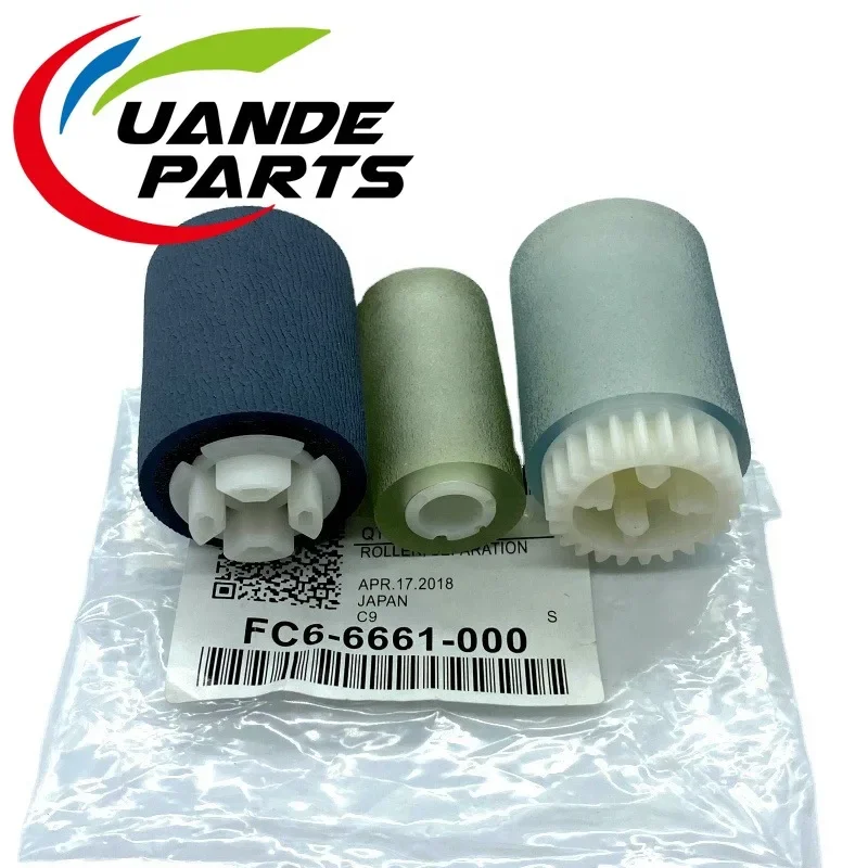 1 компл. FC6-6661-000 Высококачественный ролик захвата для Canon IR3570 4570 1730 2270 2520 2525 3025 3030 3045