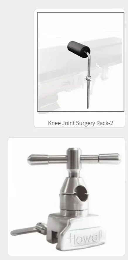 Аксессуар для операционного стола стойка фиксации коленного сустава