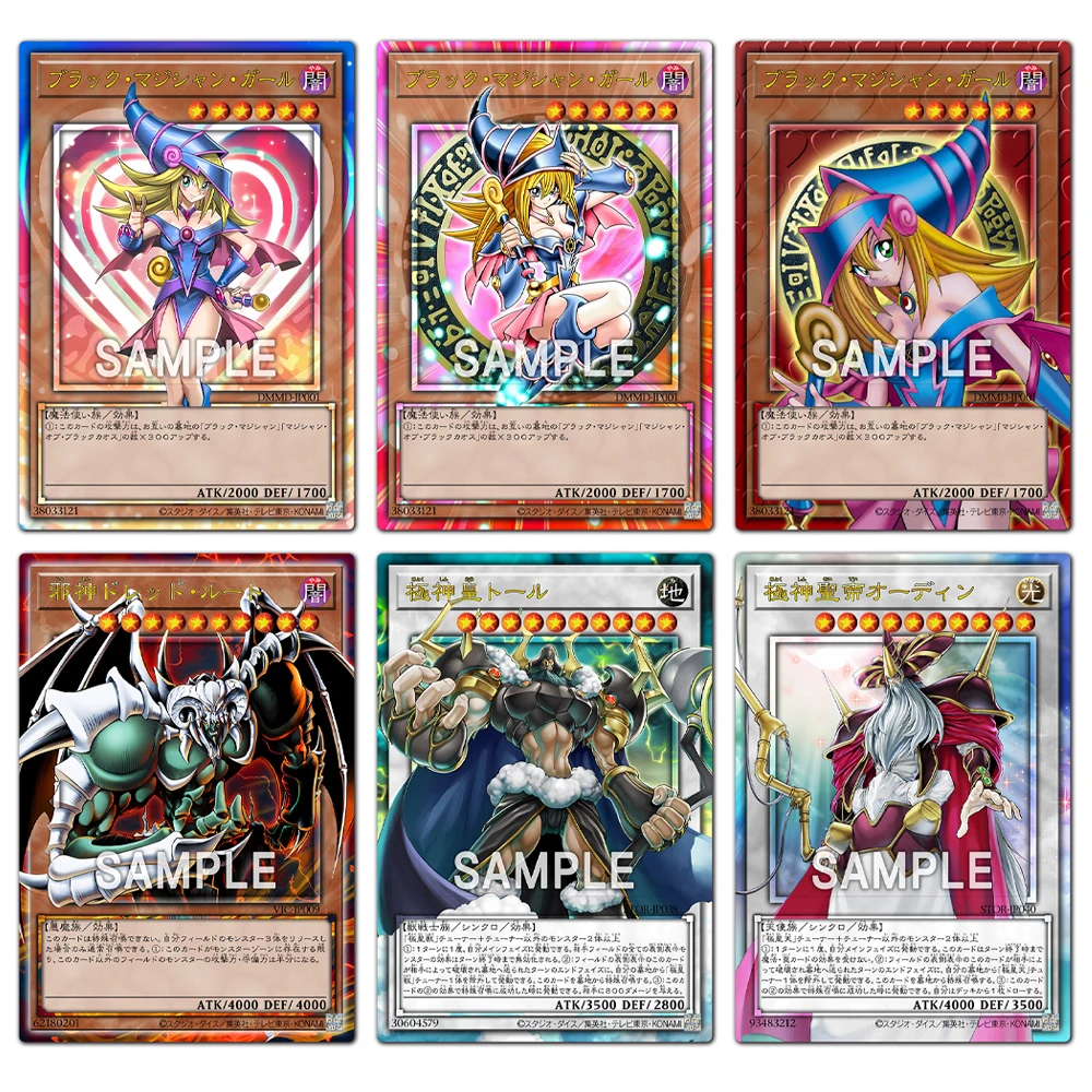

New Yu-Gi-Oh Dark Magician Girl Blue-Eyes White Dragon Wicked God Diy Refraction Npr Flash Card Ocg Anime Game Collection Cards