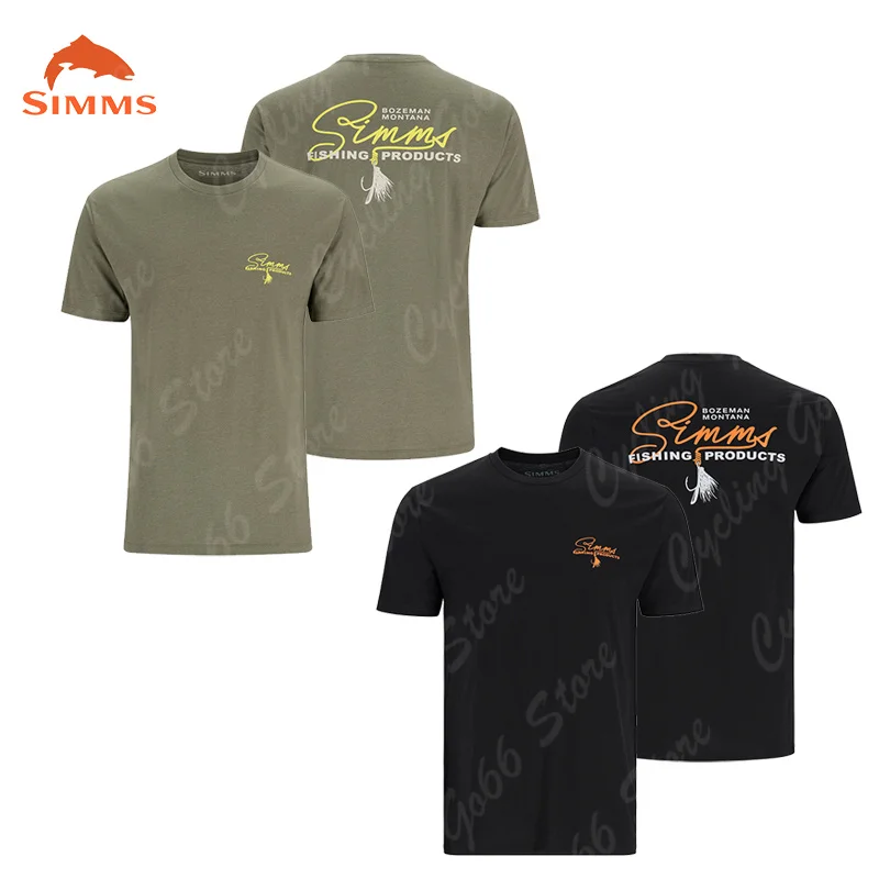 

Мужская летняя футболка с коротким рукавом и защитой от солнца