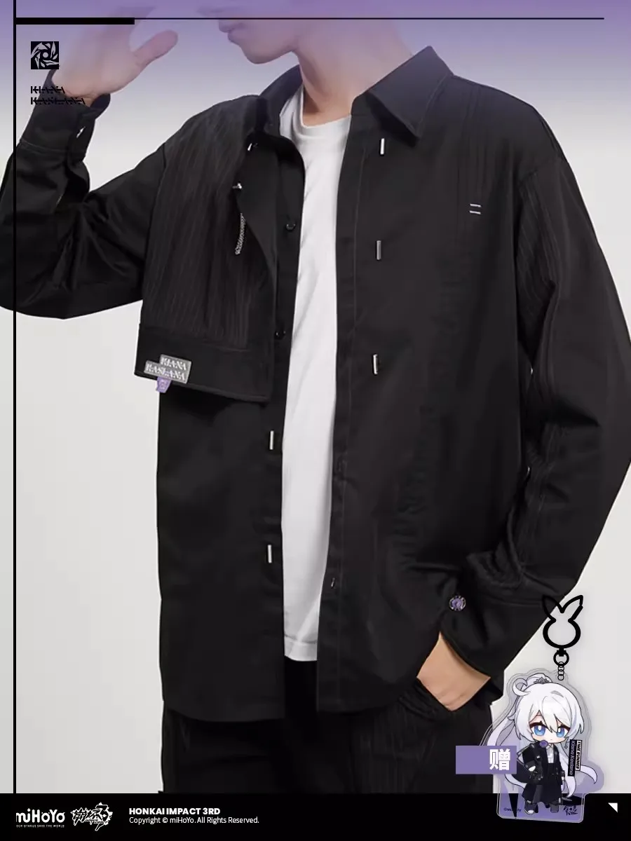 Официальный костюм для косплея miHoYo Honkai Impact 3 киана гравий тема рубашка пламя