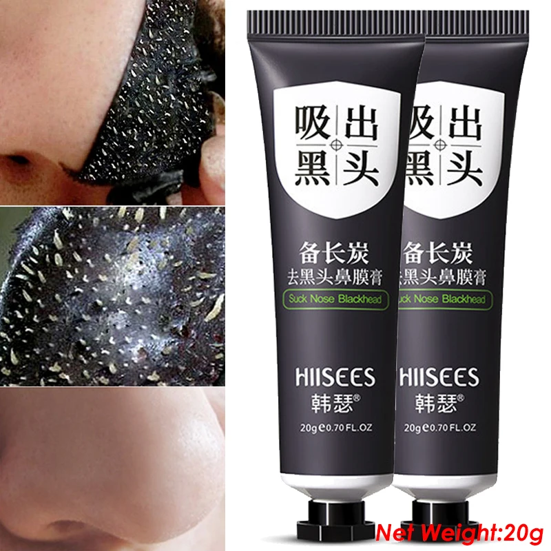 

Nose Black Dots Mask Blackhead Remover Mask Cream Shrink Pores Acne Black Head Removal Nose Cleansing Purifying Peel Type Mask