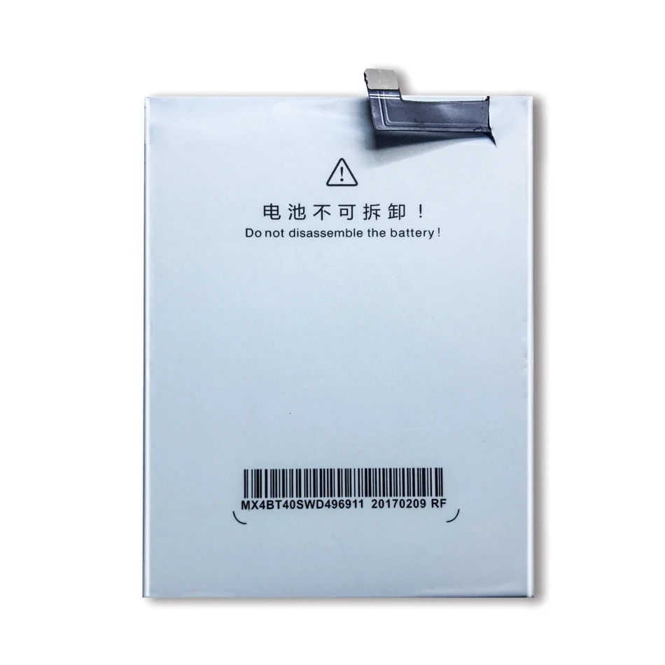 Батарея BT40 BT41 BT51 BT56 BA792 для Meizu Meizy MX4 MX5 MX6 Pro M460 M461 M575M M5776/Pro 5 6 7 Plus Pro5 Pro6 Pro7 батарея -