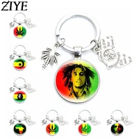 bob marley keychain jamaica singer rastafari reggae music song one love harajuku key chain keyring cabochon base pendant jewelry