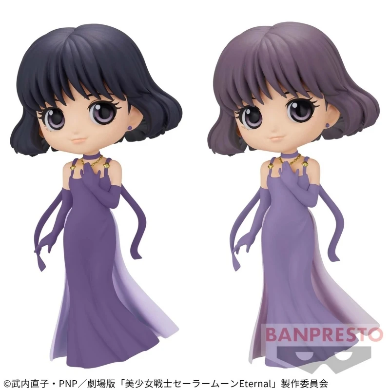 Фигурка моряка Сатурна Bandai оригинальная экшн-фигурка 13 см Сейлор Мун вечная