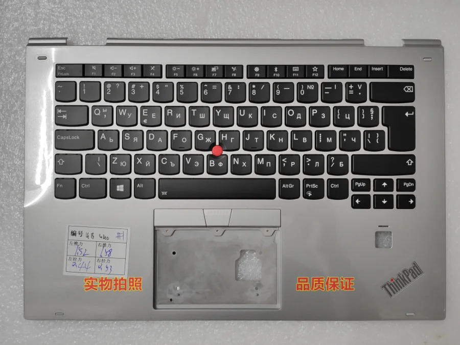 For Notebook computer X1 Yoga 2nd C case keyboard 2017 silver Bulgaria 01lv004