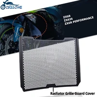motorcycle accessories radiator grille guard cover for kawasaki zx 6r zx6r performance zx636 zx 636 zx 6r zx6r 2013 2014 2018