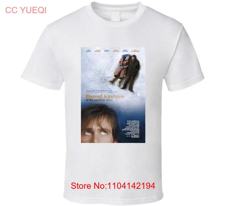 Футболка с длинным или коротким рукавом изображением вечного солнечного света