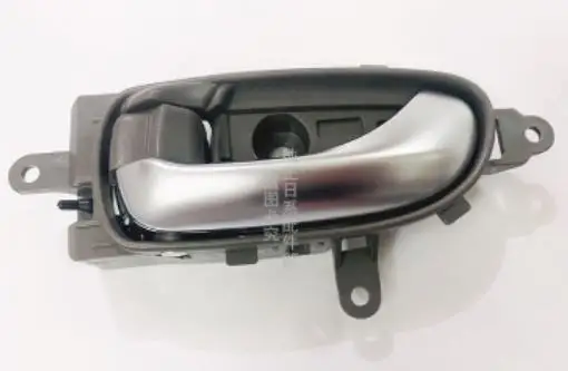 

In Set Door Handle Cover Car-Styling Exterior Parts Accessories For Nissan Teana 2008-2012