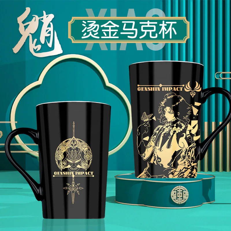 

Игровой аниме Genshin Impact Cosplay Xiao 420 мл офисный Досуг бронзовая керамическая чашка с крышкой для воды чашка с ложкой пара чашки подарки