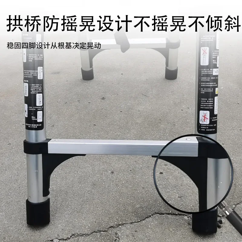 Лестница для ходьбы телескопическая лестница складная Бытовая из алюминиевого