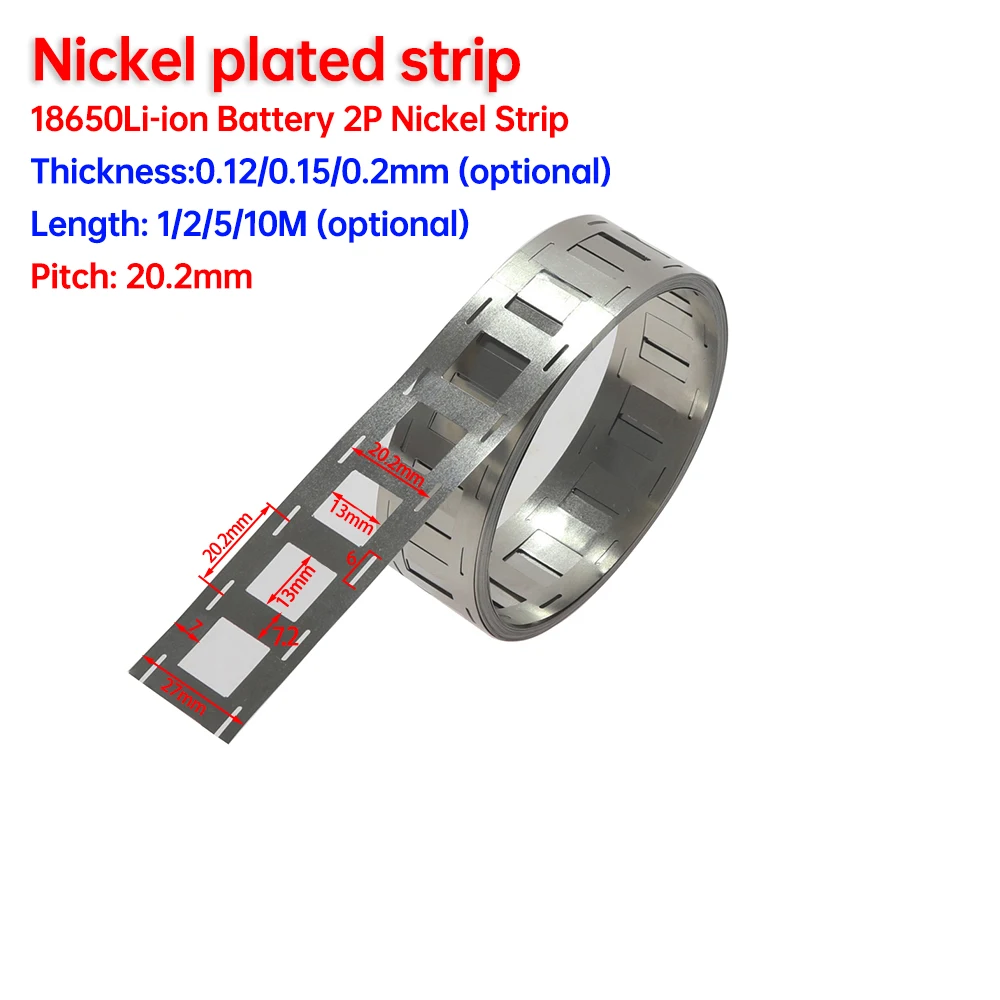 

Никелевая полоса DSUNYK для литиевых аккумуляторов 18650