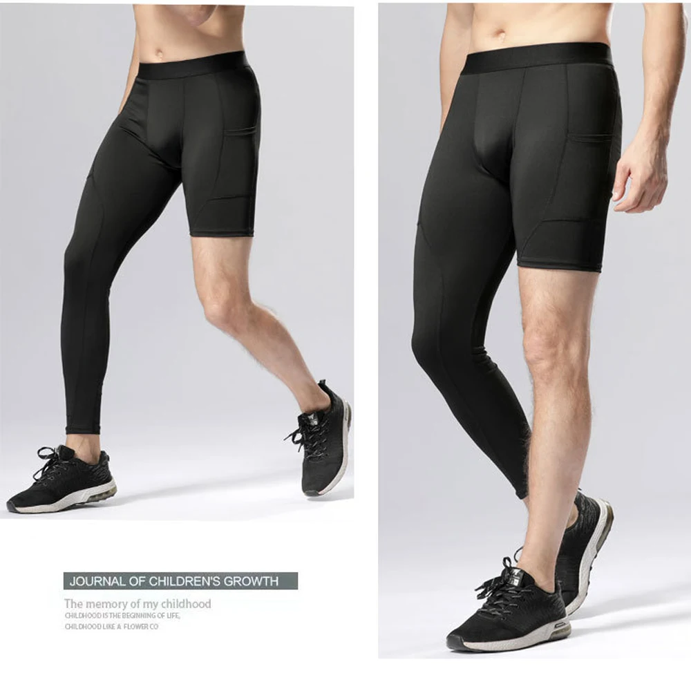 Мужские тренировочные штаны для бега с карманами длинные леггинсы баскетбола