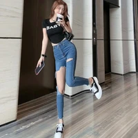 2022 trend ripped jeans for women summer high waisted skinny skinny dark blue cropped pencil pants korean fashion streetwear