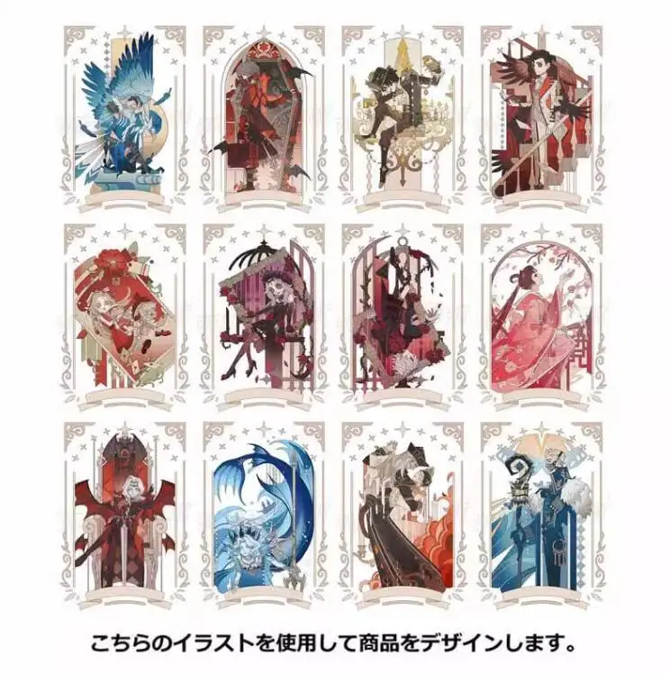 Аниме идентичность V Mi Novelist Эндрю Крейс акриловая подставка украшения фигурки