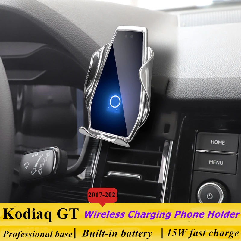 

For 2017-2021 Skoda Kodiaq GT Phone Holder Wireless Charger Car Mobile Phone Mount Navigation Bracket GPS Support 360 Rotating