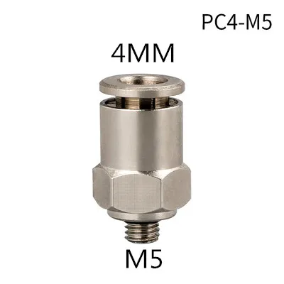 

Пневматический разъем ПК медный 4 6 8 12 мм