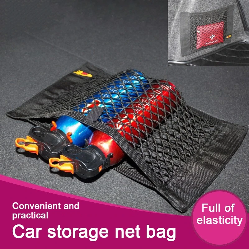

Car Storage Net Pocket Simple Practical Elastic Mesh Reliable Quality Large Capacity Easy To Use Magic Sticker For Home Sofa