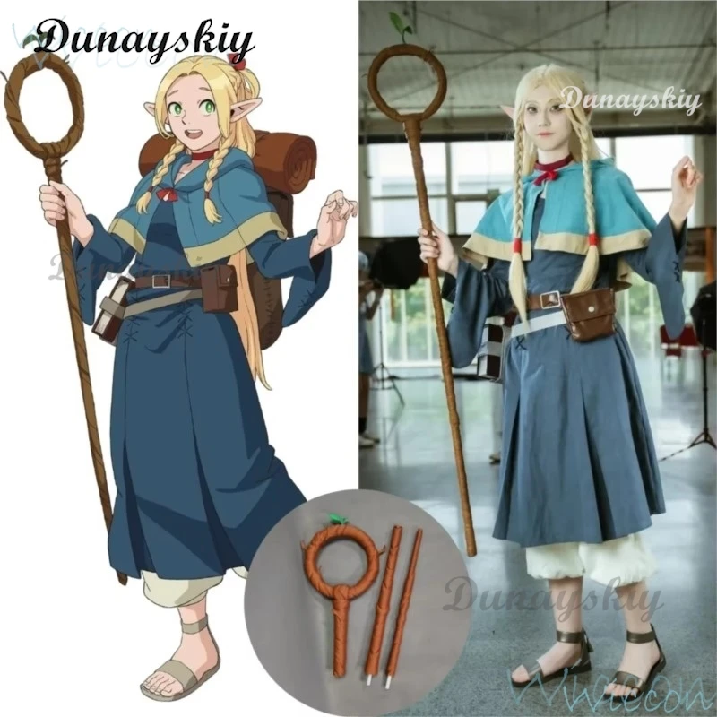 Костюм для косплея Marcille Donato из вкусных в подземелье косплей еды муширу Сет