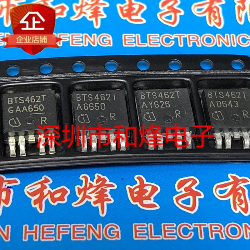 

Free shipping BTS462T TO-252-5 41V 3.5A 10PCS