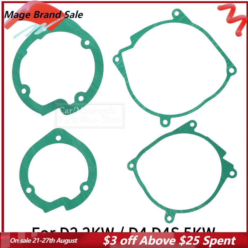 

1/5/10pcs 2KW 5KW Diesel Parking Heater Burner Combustion Chamber Gasket 252069060001 Fit Eberspacher Airtronic D2 D4 D4S