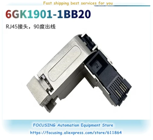 Разъем RJ45 6GK1901-1BB10 6GK1901-1BB11-2AA0 6GK1901-1BB20 Новый сетевой разъем