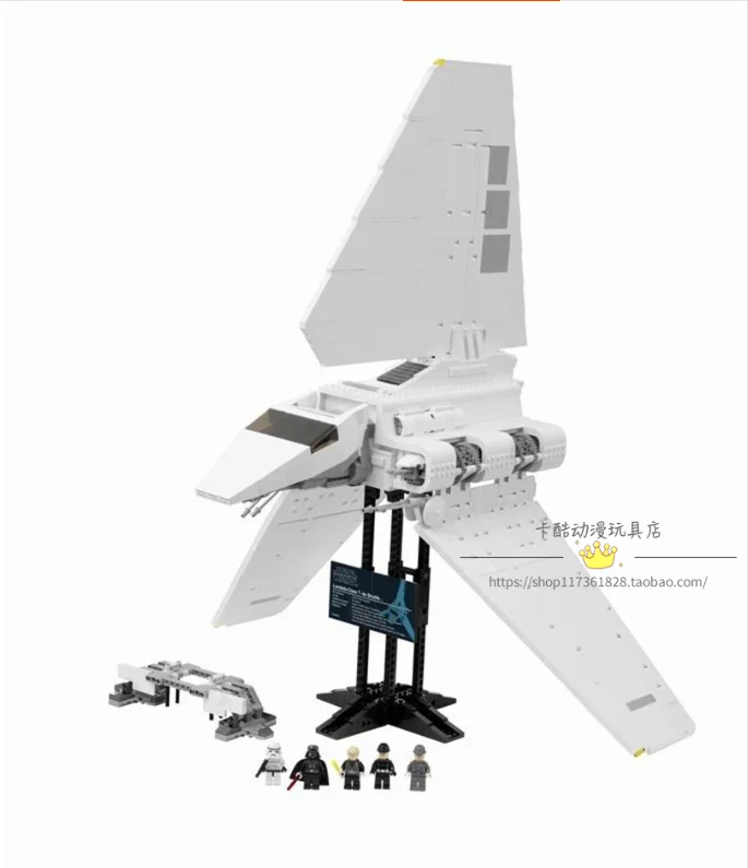 

2503 pcs Star Moc The Imperial Shuttle Model Building Blocks Toys For Children Compatible with 10212 UCS level