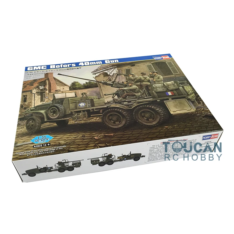 Фото Модель автомобиля Hobby Boss 1/35, Франция, бофоры, 40 мм, пластиковая модель №2
