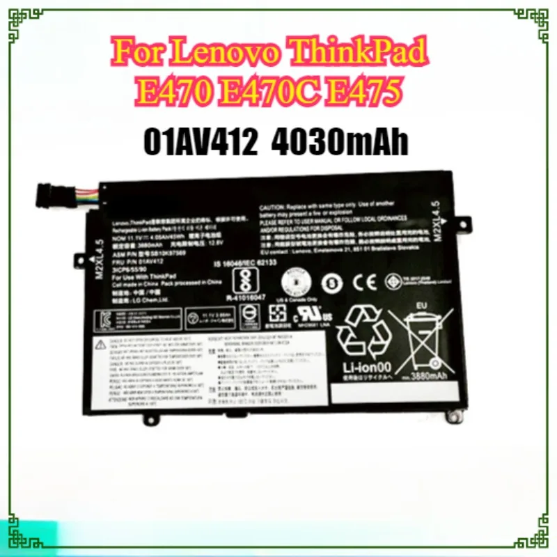 01AV412 01AV413 Для Lenovo ThinkPad E470 E470C E475 Series Аккумулятор для ноутбука 01AV4112 SB10K97568 SB10K97569
