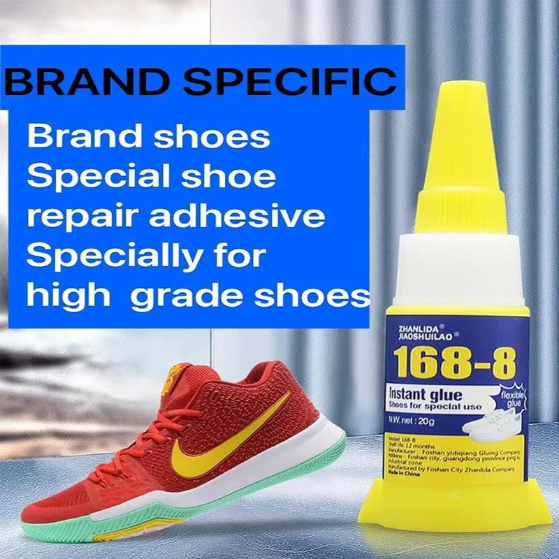 20g Quick-drying Glue for Shoes Soft Strong Waterproof Universal Adhesive for Brand Sport Canvas Leather Sneaker Converse Nike