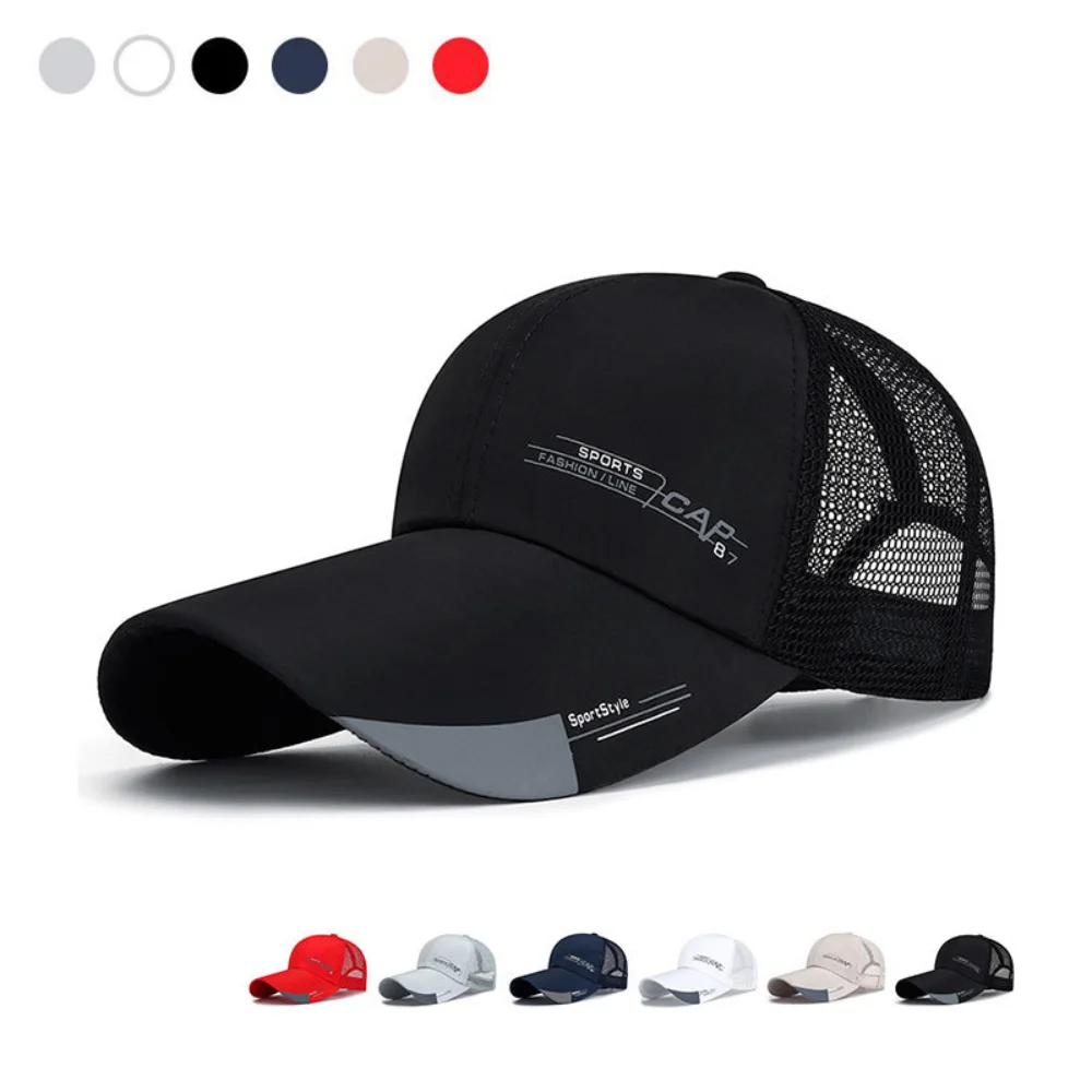

1PCS Summer Mesh Breathable Baseball Cap with Long Brim Outdoor Summer Sunshade Men's Hiking and Fishing Cap