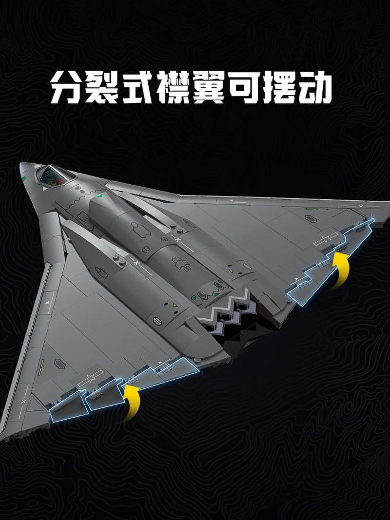 Фото Конструктор Keeppley J36 6-го поколения «Тайник» (Stealth Fighter), 36 см, большая модель военного самолета для сборки, игрушка для мальчиков №3
