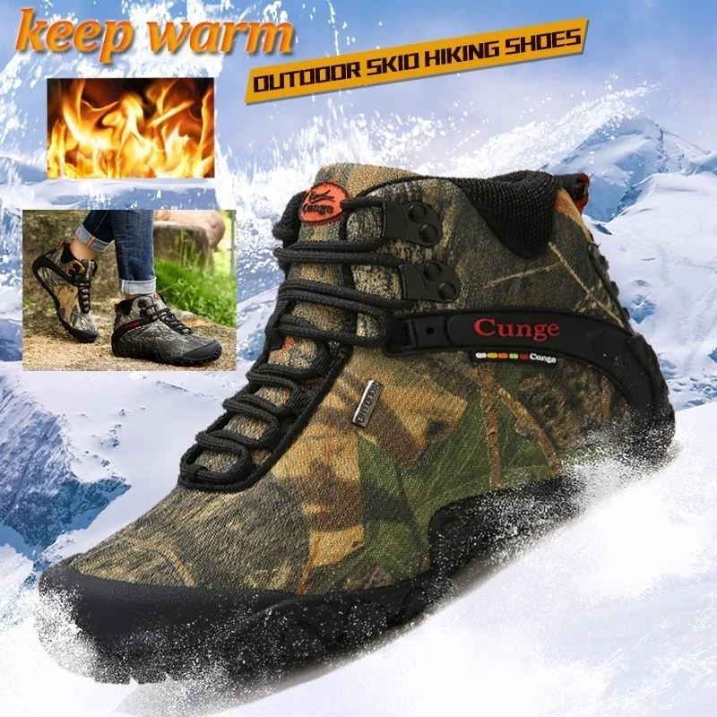 Outdoor Men's Waterproof Hiking Shoes Camouflage Men Tactical Shoes Camping Hiking Boots Non-slip Climbing Trekking Boots Men