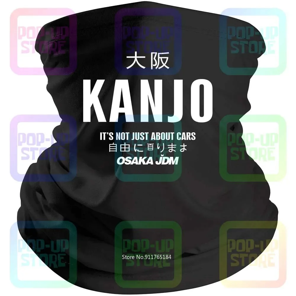 Новинка 2018 года S для мужчин и Jdm Kanjo Box забавная бандана с принтом маска лица шарф