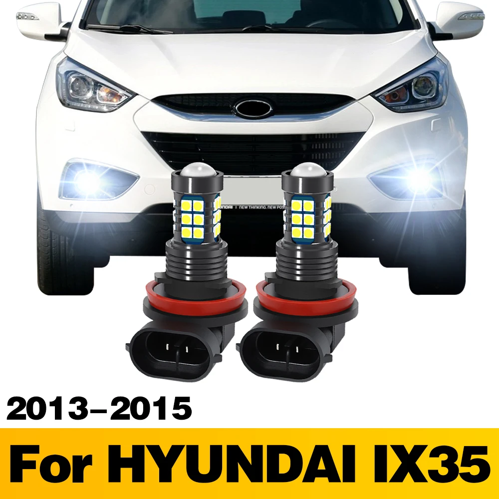 2 шт. автомобильные передние лампы для HYUNDAI IX35 2013 2014 2015