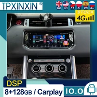 10 25 android 10 for land rover range rover sport l494 car radio ac touch screen multimedi player gps navigation carplay 2din