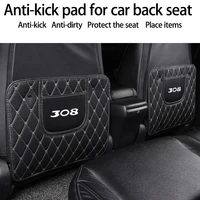 car seat anti kick pad protection pad car decor for peugeot 308 leather custom car seat cover set luxury car accessories