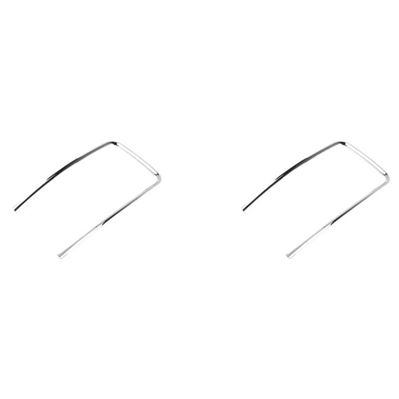 

2X Silver Car Water Cup Holder Trim Ring Console Box Storage Box Electroplating Strip For Buick Lacrosse 2009-2013