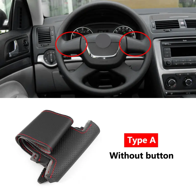 

Оплетка рулевого колеса для Skoda Octavia Fabia Superb Roomster 2009-2012 Citigo 2011 2012 перфорированная кожа из микрофибры